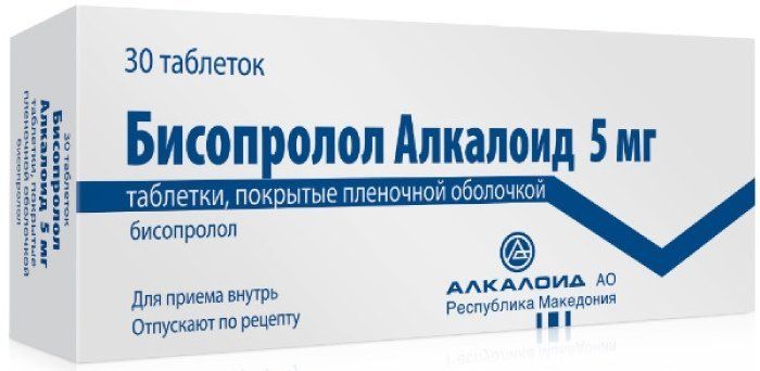 фото упаковки Бисопролол Алкалоид