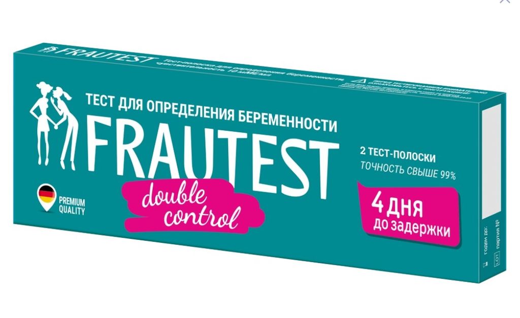 фото упаковки Frautest Double Control Тест на беременность, 2 шт. фото упаковки Frautest Double Control Тест на беременность