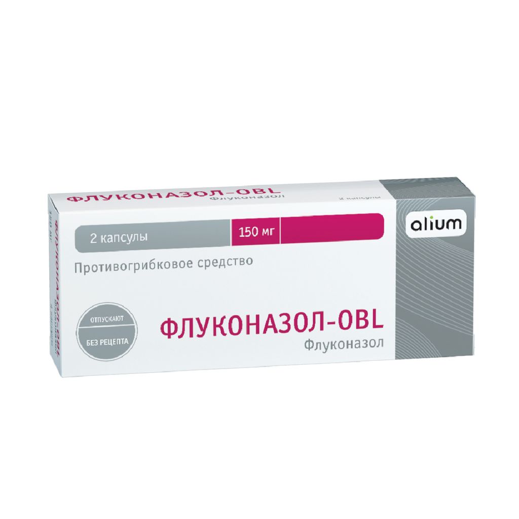 Флуконазол-OBL, 150 мг, капсулы, 2 шт.