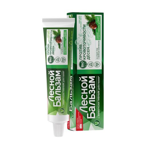 фото упаковки Лесной бальзам Зубная паста Против кровоточивости десен