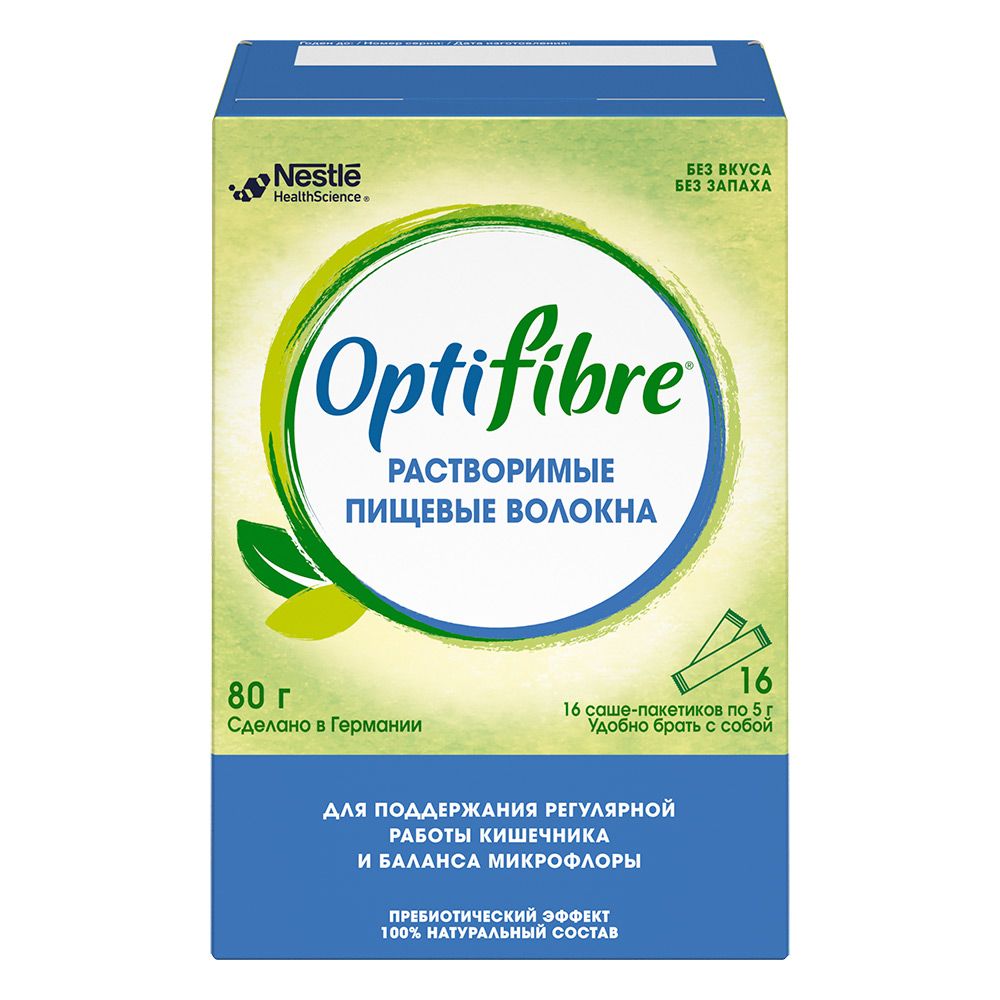 фото упаковки ОптиФайбер OptiFibre®