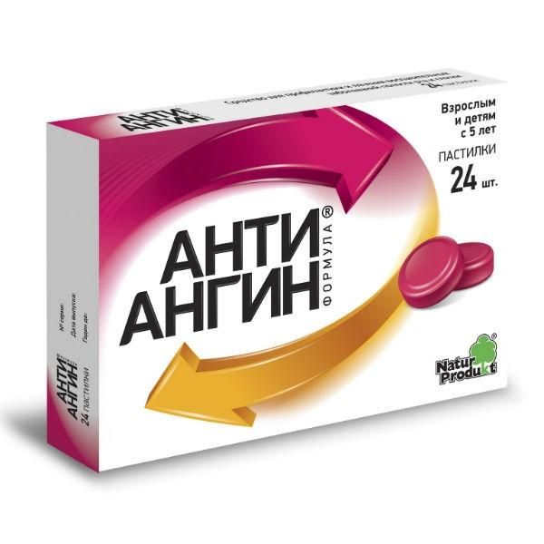 фото упаковки Анти-Ангин Формула