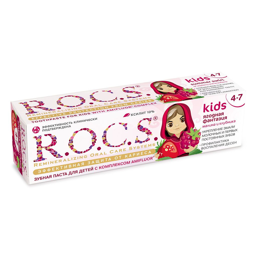фото упаковки ROCS Kids Зубная паста детская Ягодная фантазия