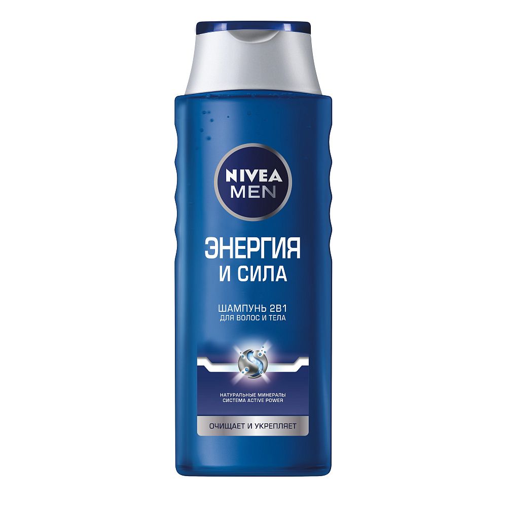 фото упаковки Nivea Men Шампунь-уход 2в1 Энергия и сила