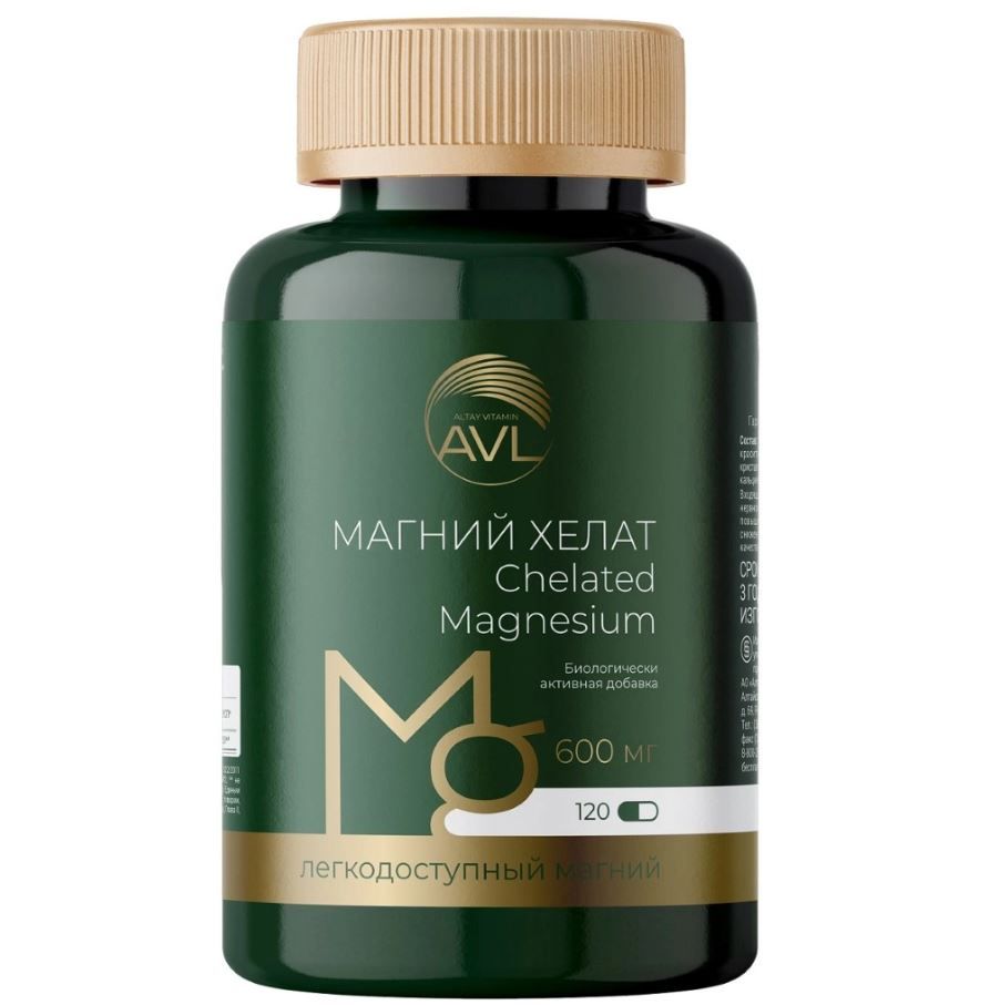 фото упаковки Магний хелат Алтайвитамины