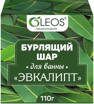 фото упаковки Oleos Бурлящий шар для ванны, эвкалипт, 110 г, 1 шт. фото упаковки Oleos Бурлящий шар для ванны