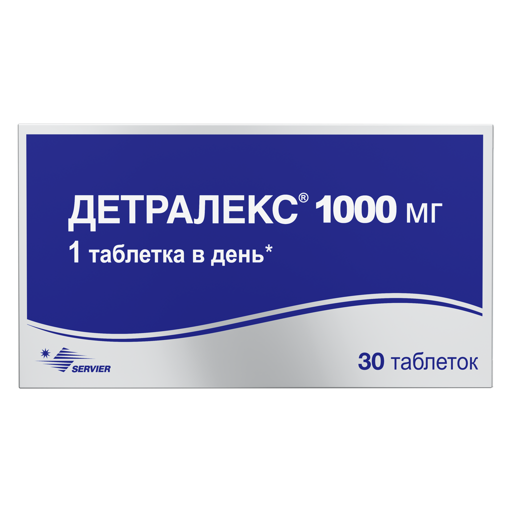 Детралекс, 1000 мг, таблетки, покрытые пленочной оболочкой, 30 шт.