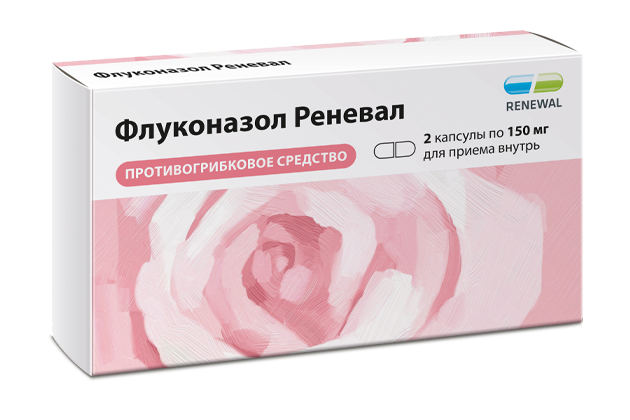 Флуконазол Реневал, 150 мг, капсулы, 2 шт.