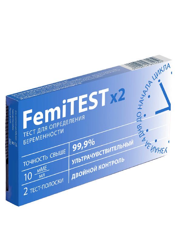 фото упаковки Femitest Ultra двойной контроль Тест на беременность
