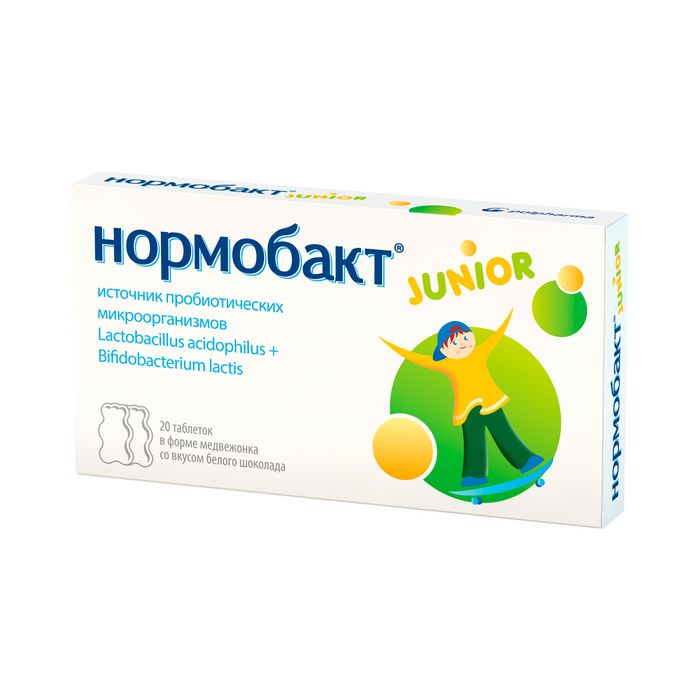 Нормобакт Junior, таблетки, 20 шт.