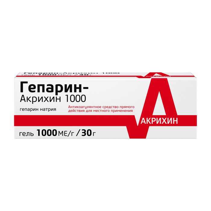фото упаковки Гепарин-Акрихин 1000