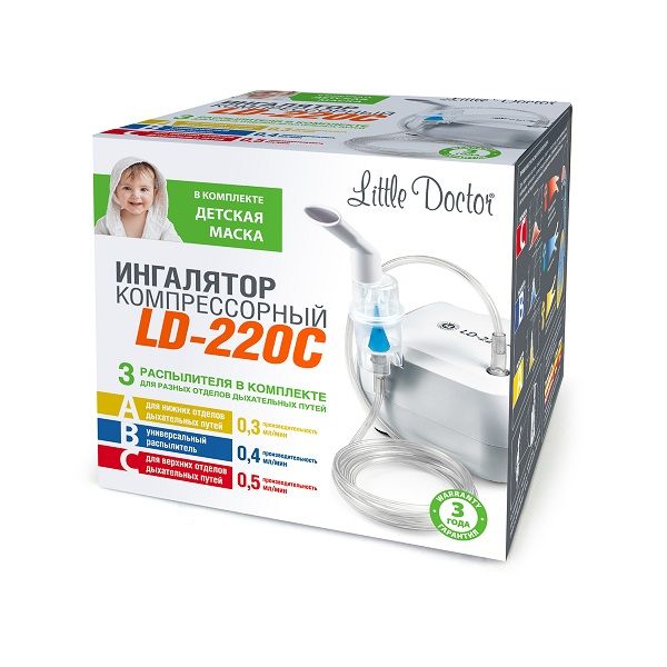 фото упаковки Ингалятор компрессорный Little Doctor LD-220C