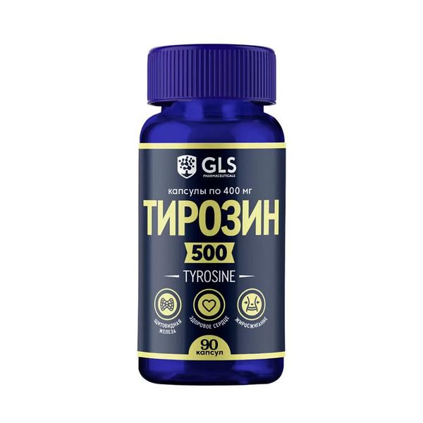 фото упаковки GLS Тирозин 500