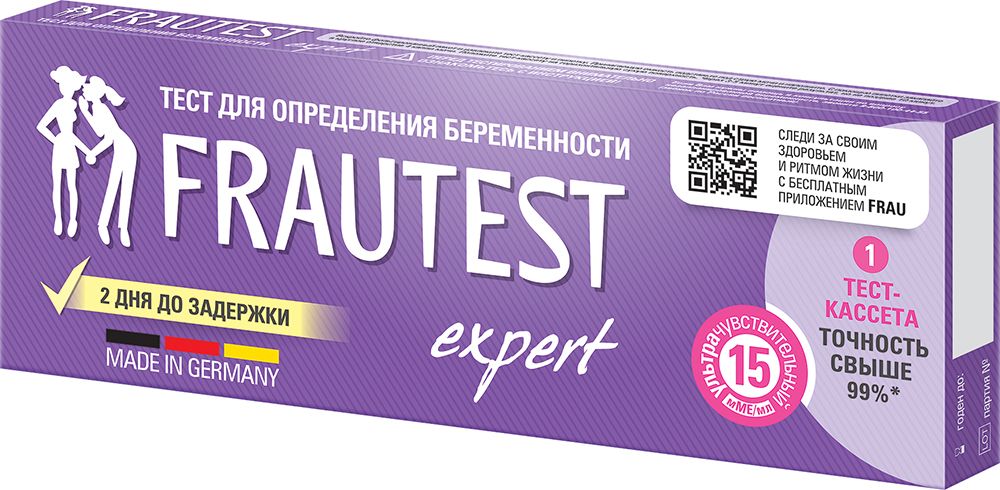 фото упаковки Frautest Expert Тест на беременность