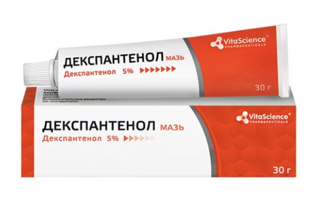 фото упаковки Vitascience Декспантенол