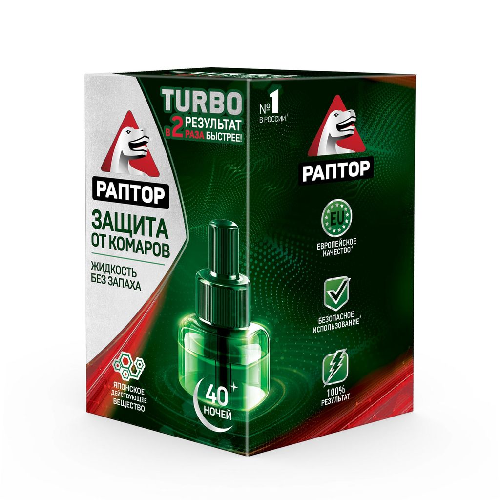 фото упаковки Раптор Turbo от комаров жидкость для фумигатора 40 ночей