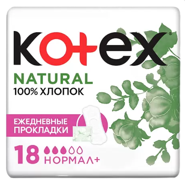 фото упаковки Kotex Natural Прокладки ежедневные Нормал+, прокладки гигиенические, 18 шт. фото упаковки Kotex Natural Прокладки ежедневные Нормал+