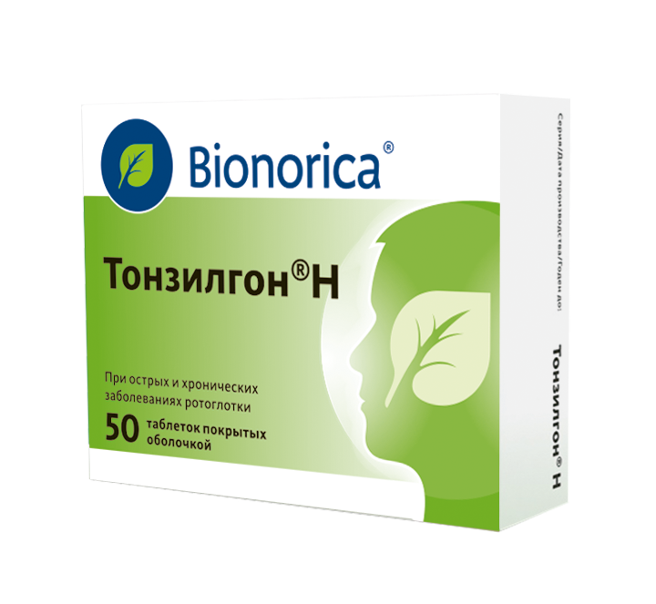 Тонзилгон Н, таблетки, покрытые оболочкой, 50 шт.