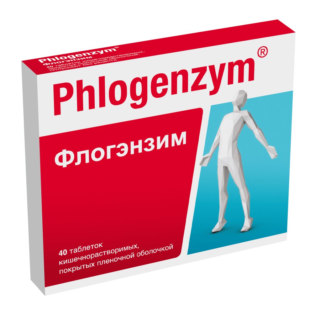 Флогэнзим Phlogenzym®, таблетки кишечнорастворимые, покрытые пленочной оболочкой, для восстановления после травм и операций, 40 шт.