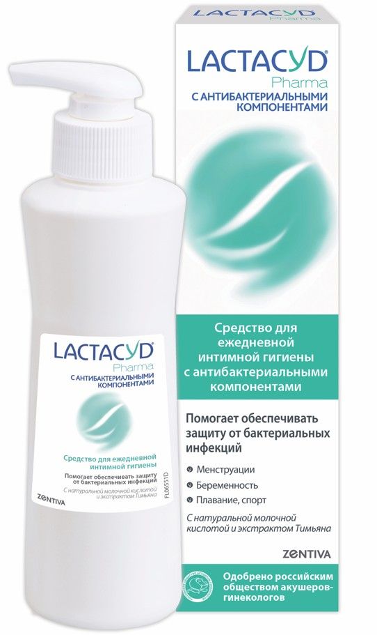 фото упаковки Lactacyd Pharma Средство для интимной гигиены антибактериальное, гель, 250 мл, 1 шт. фото упаковки Lactacyd Pharma Средство для интимной гигиены антибактериальное