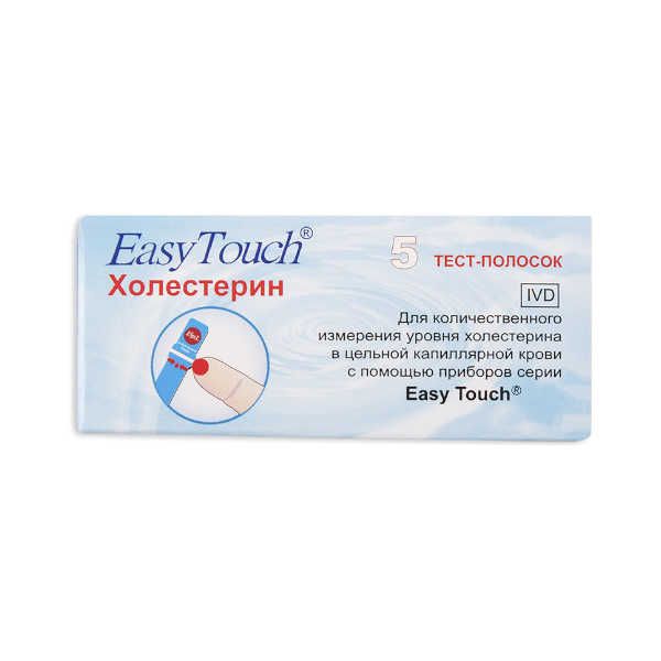 фото упаковки Easy Touch Тест-полоски для измерения холестерина, тест-полоска, 5 шт. фото упаковки Easy Touch Тест-полоски для измерения холестерина