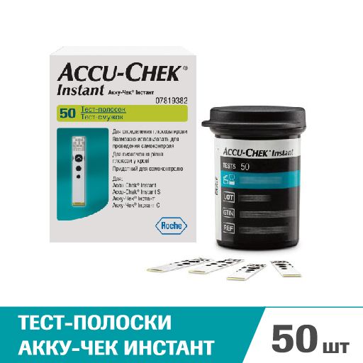 Accu-Chek Instant Тест-полоски, тест-полоска, 50 шт.
