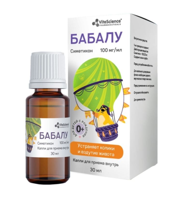 фото упаковки Vitascience Бабалу