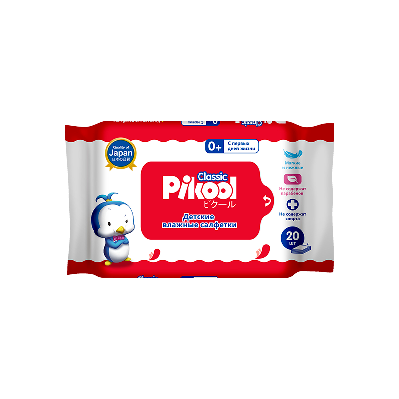 фото упаковки Pikool Classic Салфетки влажные детские