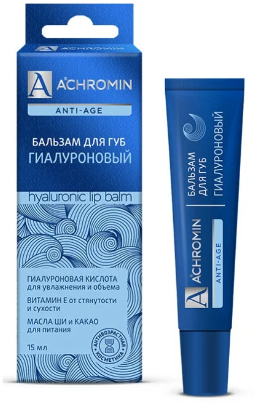 фото упаковки Achromin Гиалуроновый бальзам для губ