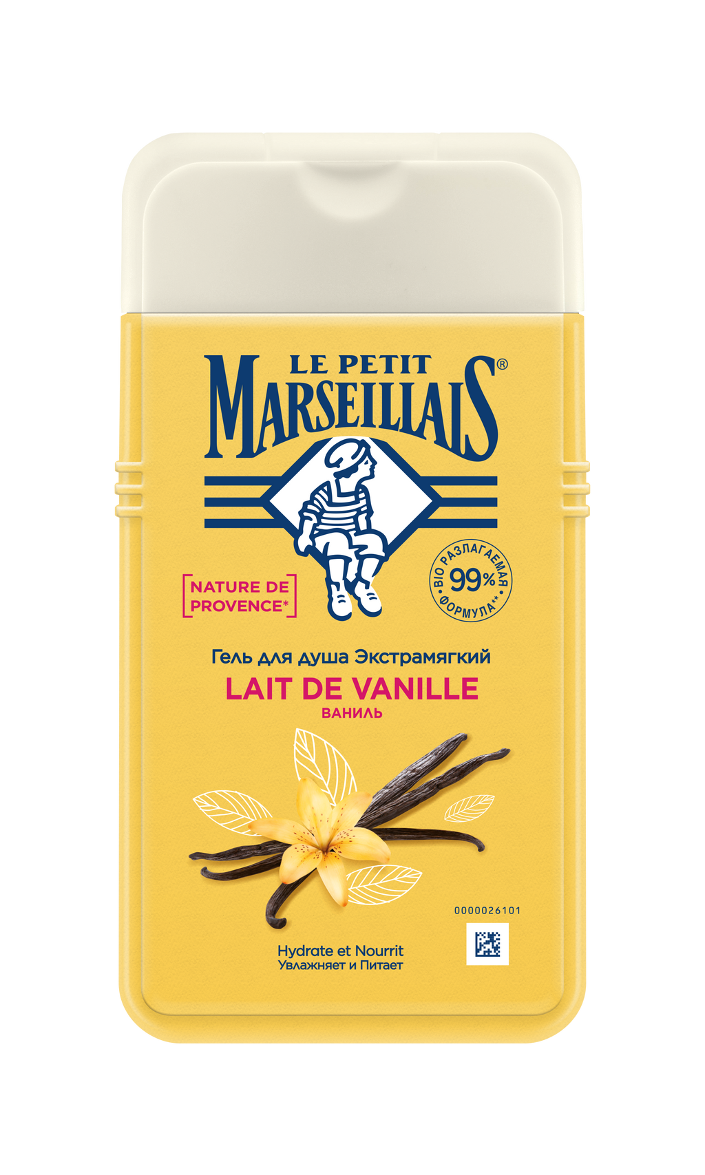 фото упаковки Le Petit Marseillais Гель для душа Ваниль