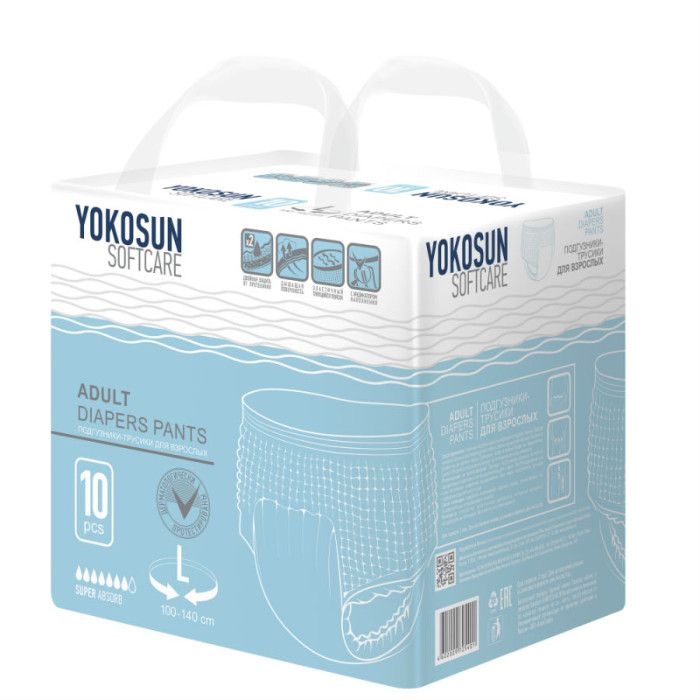 Yokosun Подгузники-трусики для взрослых, L, 100-140 см, 7 капель, 10 шт.