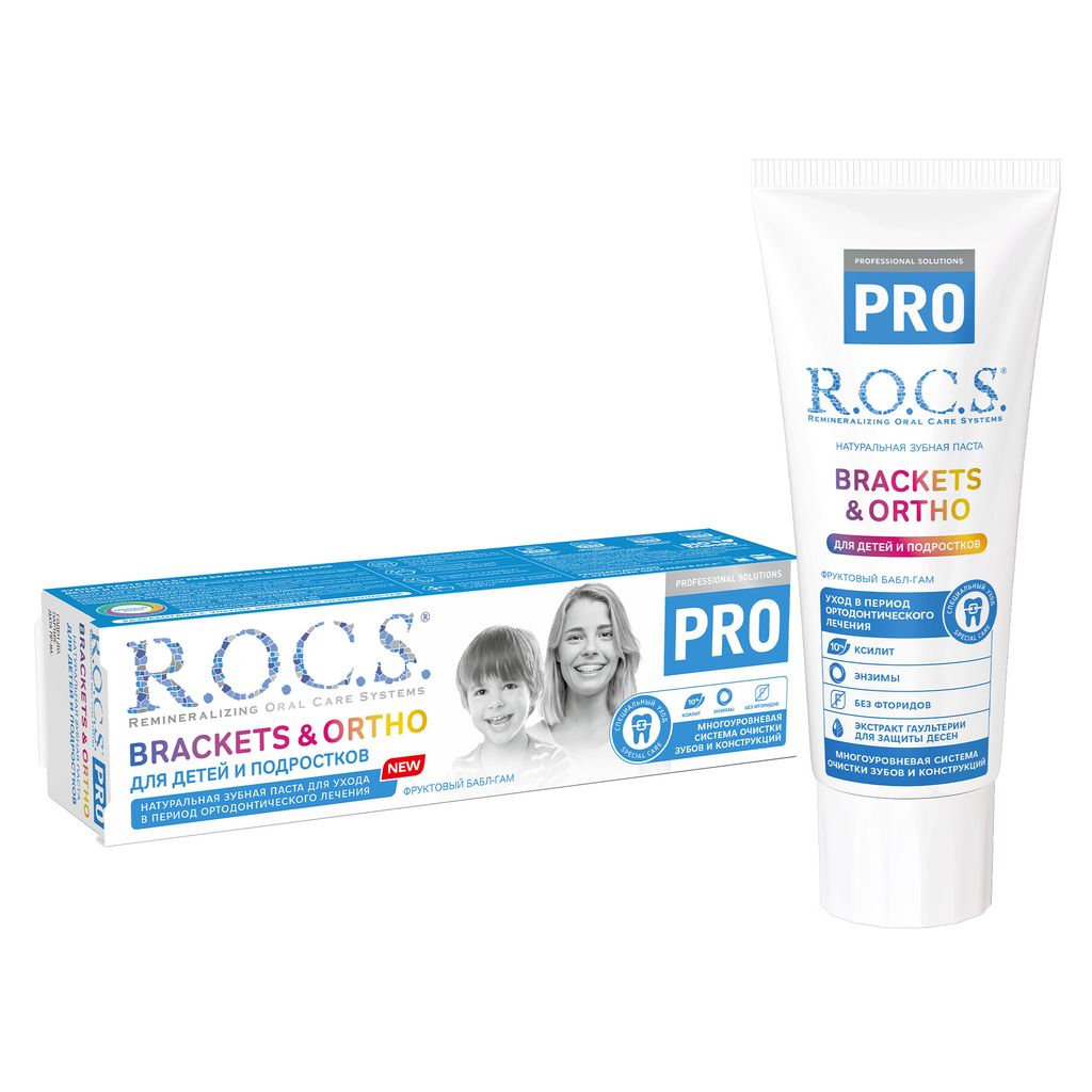 ROCS PRO Brackets & Ortho Зубная паста для детей и подростков, паста зубная, бабл-гам, 74 г, 1 шт.