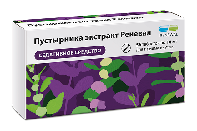 Пустырника экстракт Реневал, 14 мг, таблетки, 56 шт.