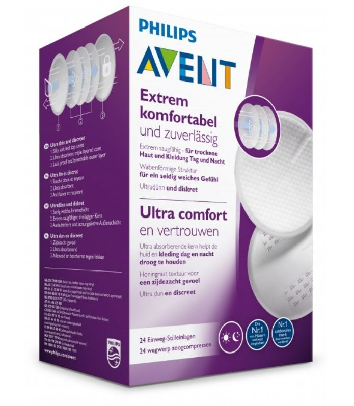 фото упаковки Avent ultra comfort вкладыши для бюстгальтера одноразовые
