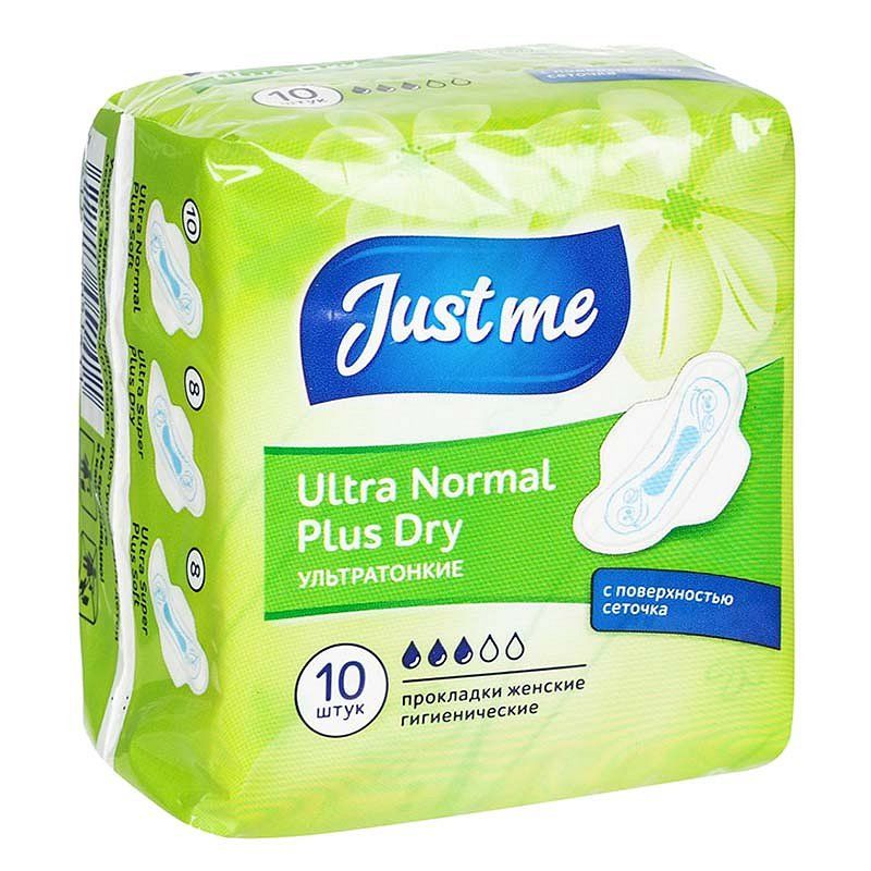 фото упаковки Just me Ultra Normal Plus Dry прокладки женские гигиенические