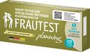 Frautest Тест для определения овуляции (ЛГ), 5 тестов на овуляцию, 2 теста на беременность, 7 шт.