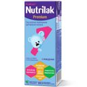 Nutrilak Premium 1 Смесь молочная адаптированная с рождения, от 0 до 6 мес., смесь молочная, жидкая, готовая к употреблению, 200 мл, 1 шт.