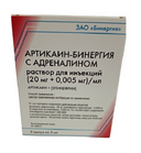 Артикаин-Бинергия с адреналином, 20 мг+0,005 мг/мл, раствор для инъекций, 5 мл, 5 шт.