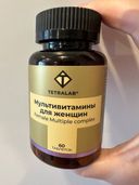 Отзывы о Tetralab Витаминный комплекс для женщин