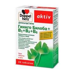 Доппельгерц актив Гинкго Билоба+B1+B2+B6