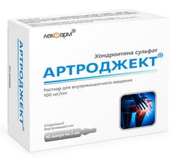 Артроджект