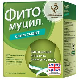 Фитомуцил Слим Смарт