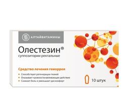 Олестезин