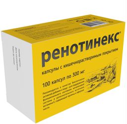 Ренотинекс