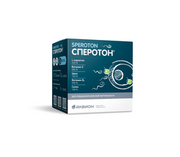 Сперотон