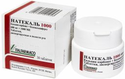Натекаль 1000