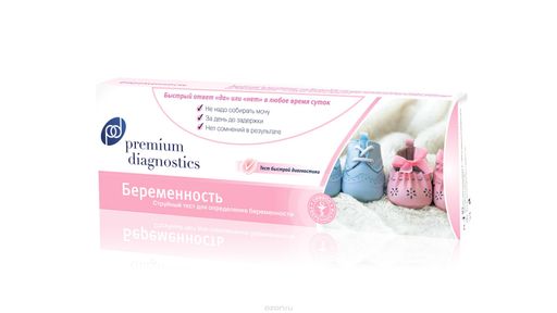 Premium diagnostics Тест на беременность струйный, 1 шт.