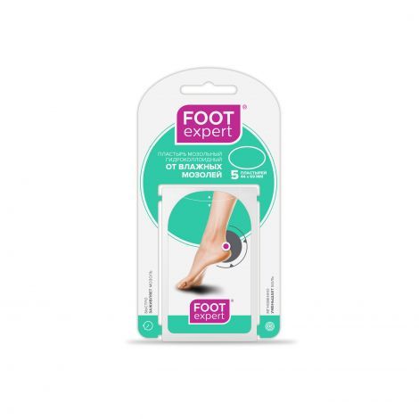 Foot Expert пластырь гидроколлоидный, 4,4х6,9см, пластырь, от влажных мозолей, 5 шт.