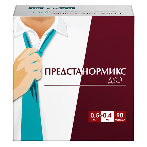 Предстанормикс Дуо, 0.5 мг+0.4 мг, капсулы с модифицированным высвобождением, 90 шт.