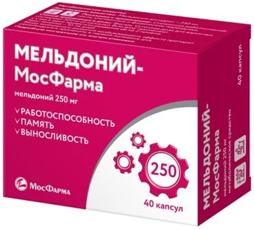 Мельдоний-МосФарма, 250 мг, капсулы, 40 шт.